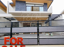 5 Bedroom House for sale in Cebu, Central Visayas, Cebu City, Cebu