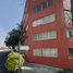 2 Habitación Departamento en venta en Miguel Hidalgo, Ciudad de México, Miguel Hidalgo