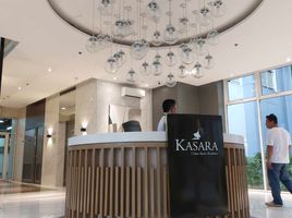  Apartment for sale at KASARA Urban Resort Residences, Pasig City