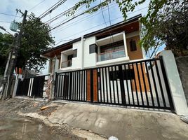 4 Bedroom Villa for sale in Southern District, Metro Manila, Las Pinas City, Southern District