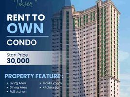 1 Bedroom Apartment for sale in Eastern District, Metro Manila, Quezon City, Eastern District