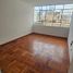 2 Schlafzimmer Appartement zu verkaufen in Miraflores, Lima, Miraflores, Lima, Lima, Peru