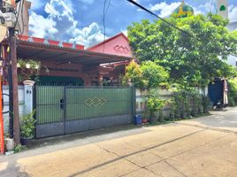 5 Bedroom Villa for sale in Cilandak Town Square, Cilandak, Pasar Minggu