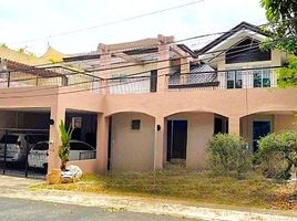 4 Habitación Casa en venta en Quezon City, Metro Manila, Quezon City, Eastern District, Metro Manila