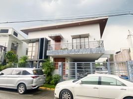 5 Bedroom Villa for sale in Eastern District, Metro Manila, Quezon City, Eastern District