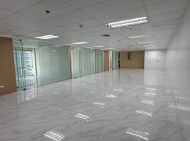 250 SqM Office for rent in Manila International Airport LRT-1, Pasay City, Makati City