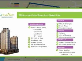 Condominium à vendre à Makati City, Metro Manila, Makati City