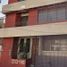 3 Bedroom Condo for sale in Miguel Hidalgo, Mexico City, Miguel Hidalgo, Mexico City, Mexico
