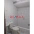 2 chambre Appartement for sale in Callao, Ventanilla, Callao, Callao