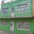 Maison 4 chambre à vendre à Cuauhtemoc, Mexico City, Cuauhtemoc