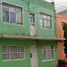 Maison 4 chambre à vendre à Cuauhtemoc, Mexico City, Cuauhtemoc