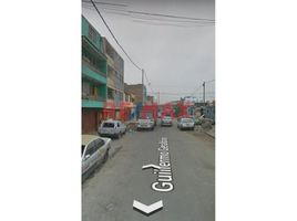 在Lima District, Lima出售的2 卧室 住宅, Lima District