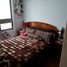 Appartement 2 chambre à vendre à Miguel Hidalgo, Mexico City, Miguel Hidalgo