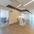 32 m² Office for rent in Queretaro, Querétaro, Queretaro