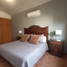 Maison 3 chambre à vendre à Aguascalientes, Aguascalientes, Aguascalientes, Aguascalientes