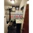 3 Bedroom Condo for sale in Los Olivos, Lima, Los Olivos, Lima, Lima, Peru