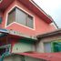 5 Schlafzimmer Haus zu verkaufen in Chalco, Mexico, Chalco
