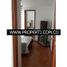 3 Habitación Apartamento en alquiler en Centro Comercial Unicentro Medellin, Medellín, Medellín