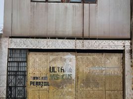  Terreno (Parcela) en venta en Puente Piedra, Lima, Puente Piedra, Lima, Lima