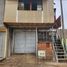  Terreno (Parcela) en venta en Puente Piedra, Lima, Puente Piedra, Lima, Lima