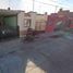 Villa 2 chambre à vendre à Aguascalientes, Aguascalientes, Aguascalientes, Aguascalientes