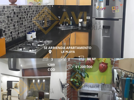 3 Bedroom Apartment for rent in Colombia, San Jose De Cucuta, Norte De Santander, Colombia