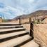 2 Bedroom House for sale in Hermosillo, Sonora, Hermosillo, Sonora