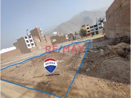  Terreno (Parcela) en venta en Lurigancho, Lima, Lurigancho