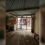  Land for sale in Ventanilla, Callao, Ventanilla, Callao, Callao