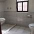 3 Schlafzimmer Haus zu verkaufen in Tultitlan, Mexico, Tultitlan