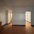 Appartement 1 chambre à vendre à Cainta, Calabarzon, Cainta