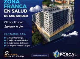 3 Habitación Apartamento en alquiler en Centro Comercial Cabecera Cuarta Etapa, Bucaramanga, Floridablanca