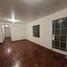 3 Bedroom House for sale in Magdalena Vieja, Lima, Magdalena Vieja