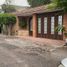2 Schlafzimmer Haus zu verkaufen in Corregidora, Queretaro, Corregidora