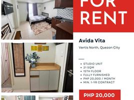 Studio Condominium for rent in Quezon Avenue MRT-3, Quezon City, Quezon City