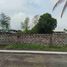  Terreno (Parcela) en venta en San Juan City, Metro Manila, San Juan City, Eastern District, Metro Manila
