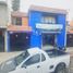 3 Habitación Casa en venta en Iztapalapa, Ciudad de México, Iztapalapa