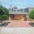 3 Schlafzimmer Villa zu verkaufen in Iztapalapa, Mexico City, Iztapalapa