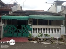 3 chambre Maison for rent in Pamulang, Tangerang, Pamulang