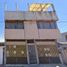 5 Habitación Villa en venta en Puebla, Puebla, Puebla, Puebla