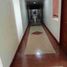 2 Habitación Departamento en venta en Quezon City, Metro Manila, Quezon City, Eastern District