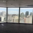 0 SqM Office for sale in Manila International Airport LRT-1, Pasay City, Makati City