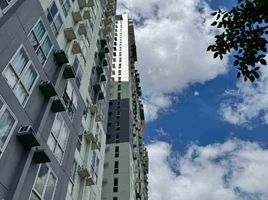 1 Bedroom Apartment for sale in Pasig City, Eastern District, Pasig City