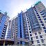 1 Bedroom Condo for sale in Cebu, Central Visayas, Cebu City, Cebu