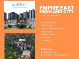 Studio Wohnung zu verkaufen in Pasig City, Metro Manila, Pasig City, Eastern District, Metro Manila