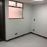 2 Schlafzimmer Appartement zu verkaufen in Itagui, Antioquia, Itagui, Antioquia