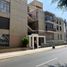 4 chambre Appartement for sale in Callao, Ventanilla, Callao, Callao