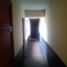 4 chambre Appartement for sale in Callao, Ventanilla, Callao, Callao