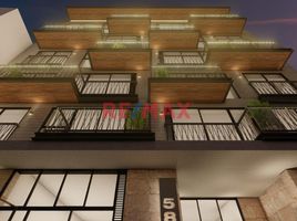 1 Habitación Apartamento en venta en Lima, Lima, Santiago de Surco, Lima