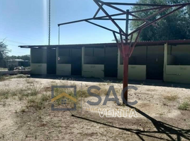  토지을(를) Hermosillo, 소노라에서 판매합니다., Hermosillo